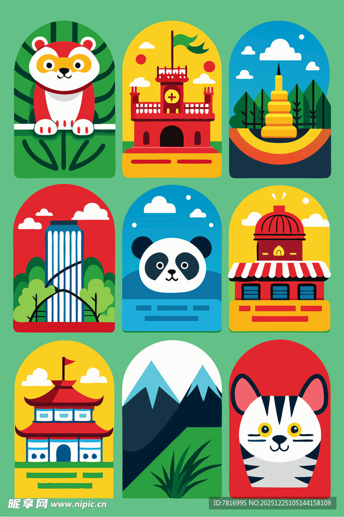 可爱动物与地标建筑图标集