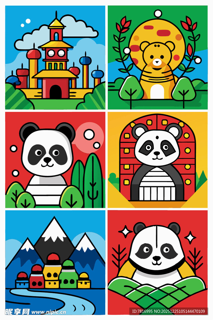 多彩卡通动物风景图案