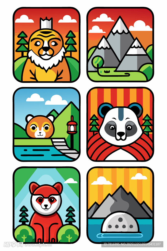 可爱动物与风景图标集合