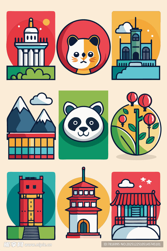 中国地标与熊猫插画集合