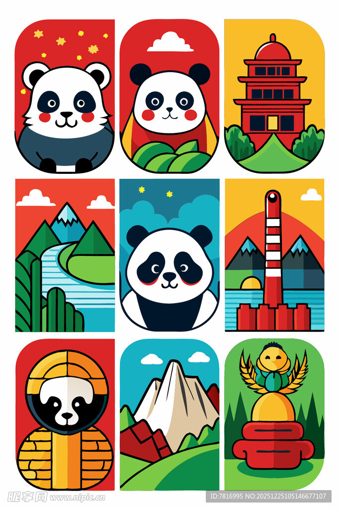 中国元素卡通图案集合