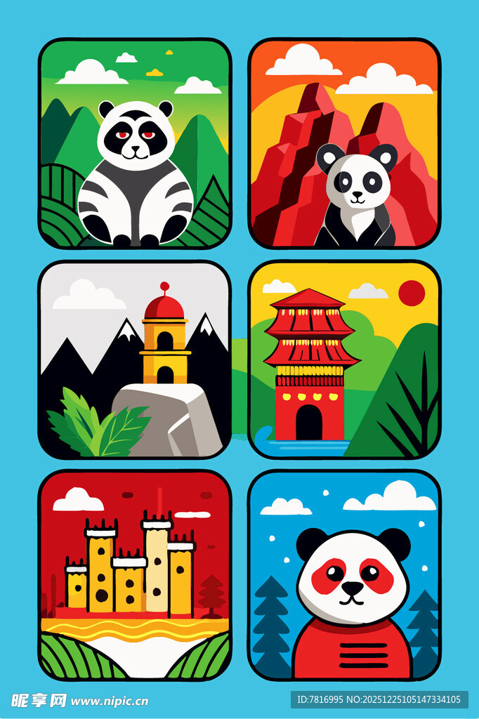 熊猫主题中国风元素插画