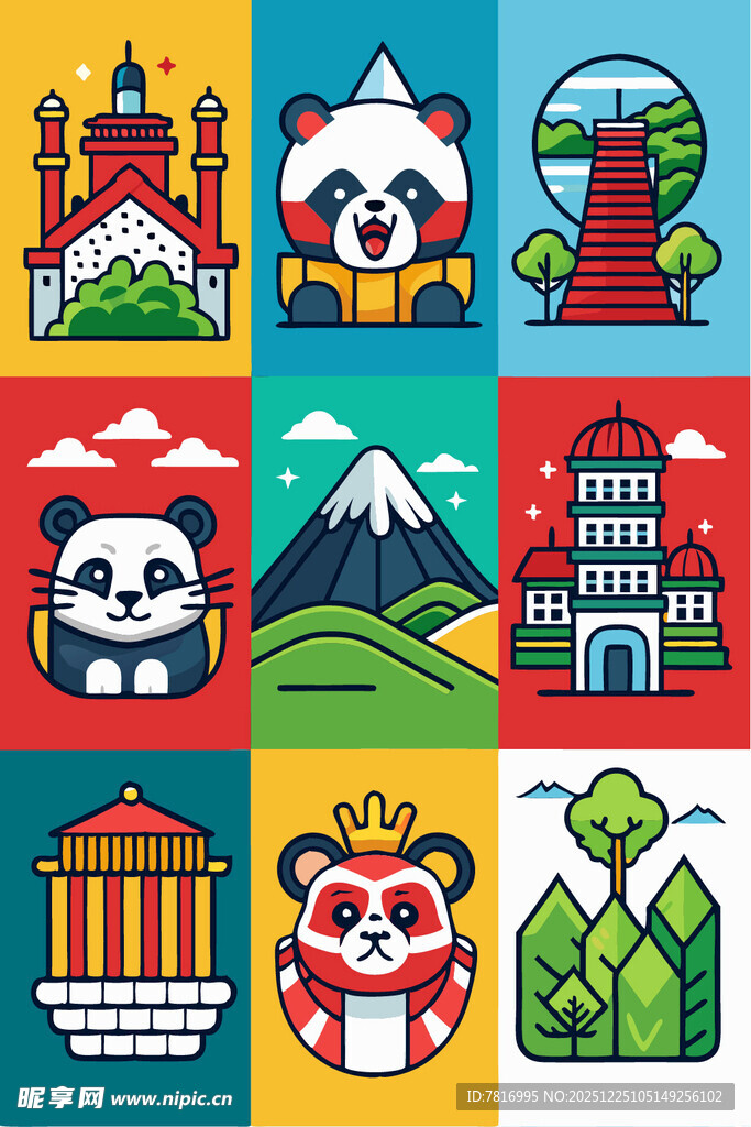 多彩中国元素图标集合