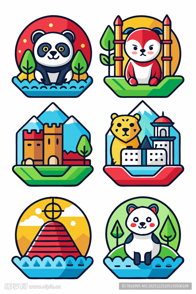 动物与地标图标集合