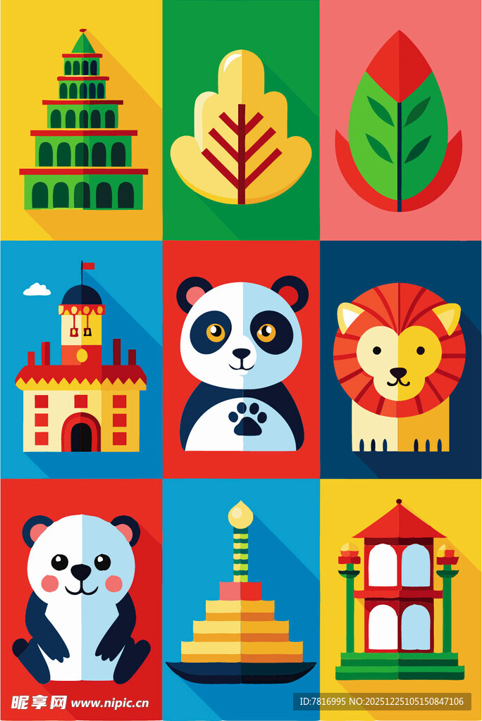 多彩建筑与动物图标集合