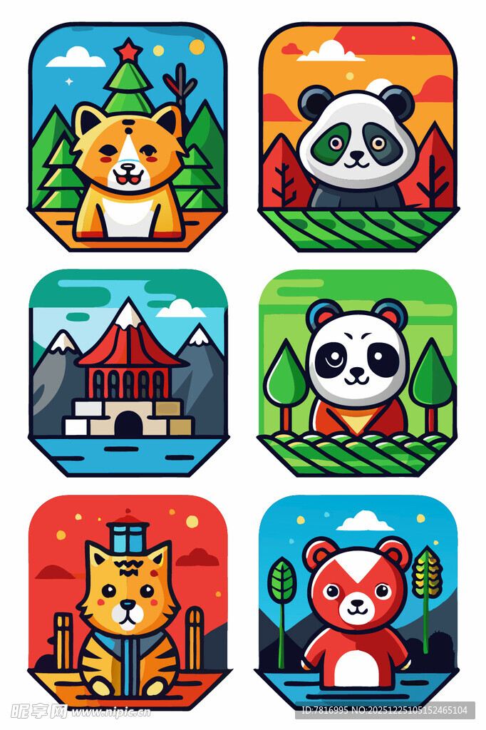 动物主题卡通图标