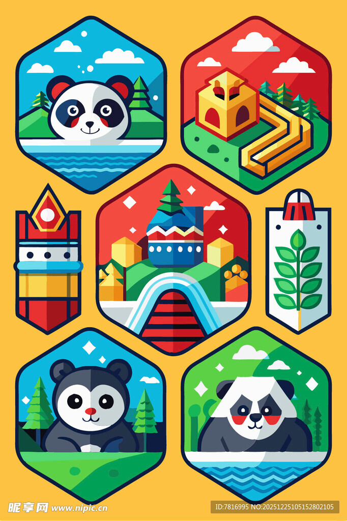 熊猫主题多彩图标集合