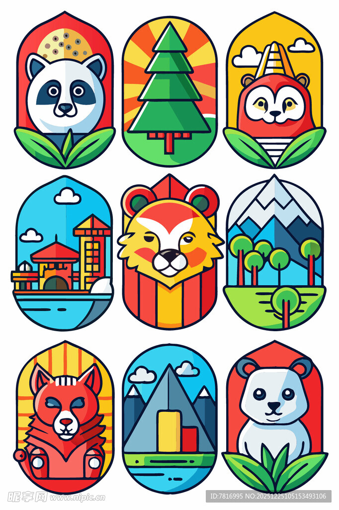 动物与自然主题图标集合