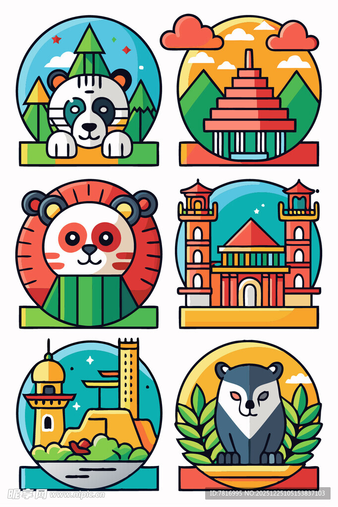 动物与建筑的多彩插画