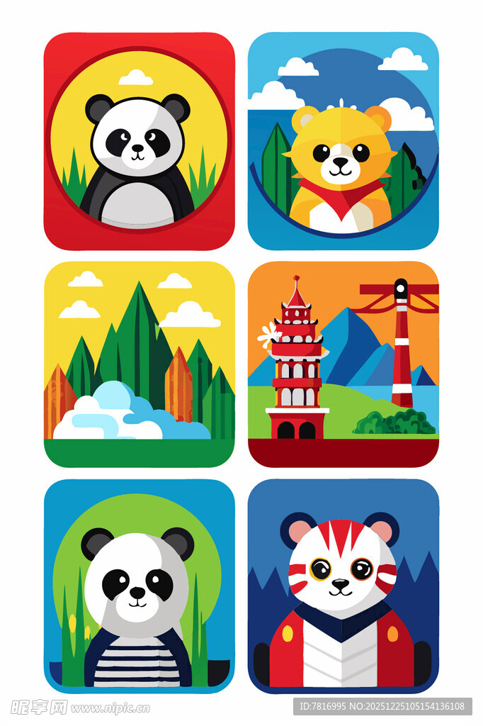 动物与风景卡通图标集