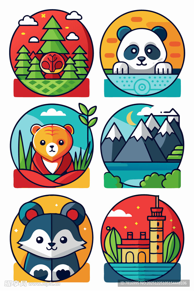 可爱动物与风景卡通图标