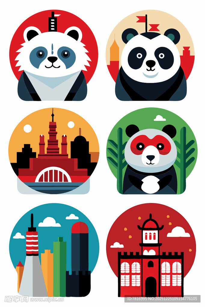 城市熊猫主题可爱图标集