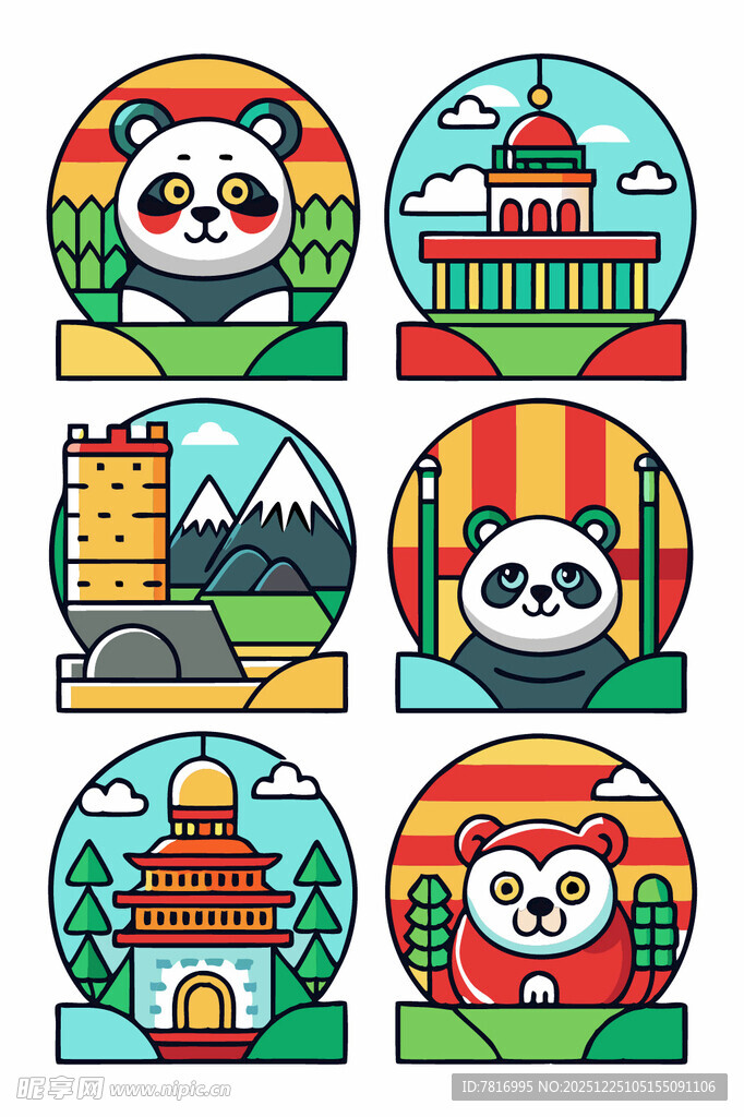熊猫与各地标志性建筑图案