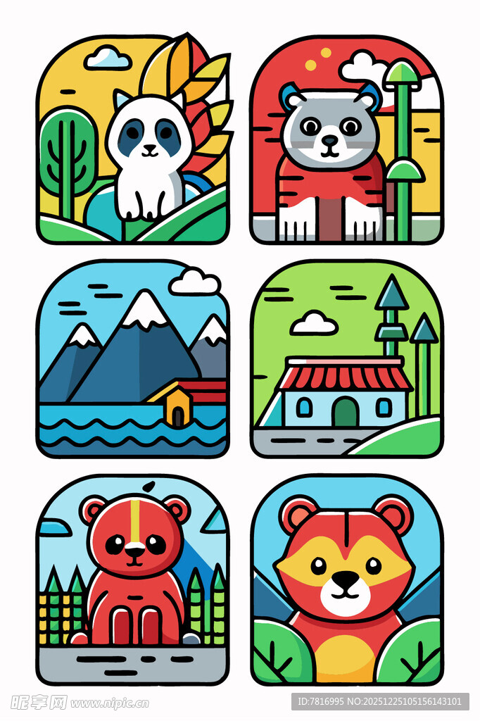 可爱动物主题卡通图标