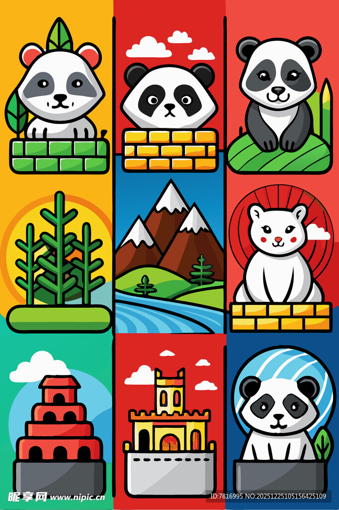 熊猫主题的多彩风景插画