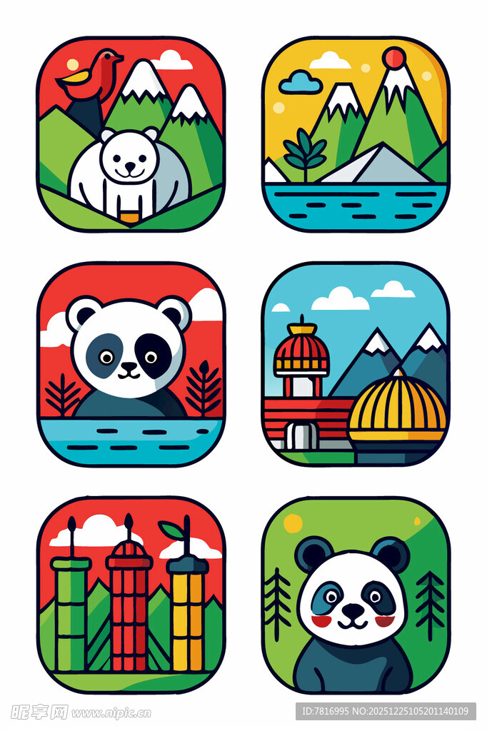 熊猫主题旅游景点图标集