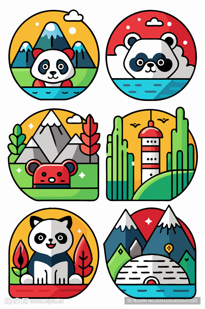 熊猫主题风景图标集合
