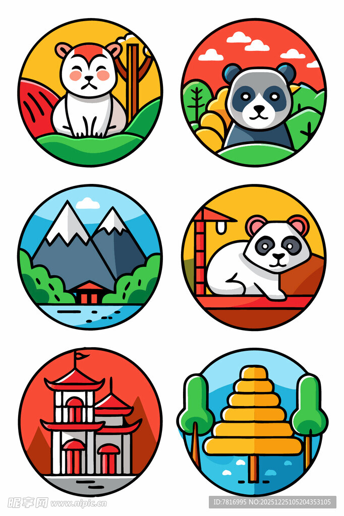 可爱动物与风景图标集