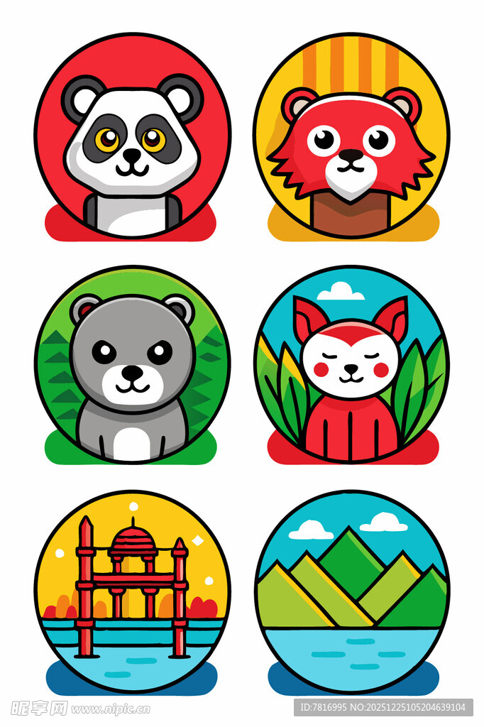 可爱动物与风景图标集合