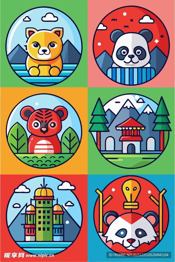 卡通动物与建筑图标集合