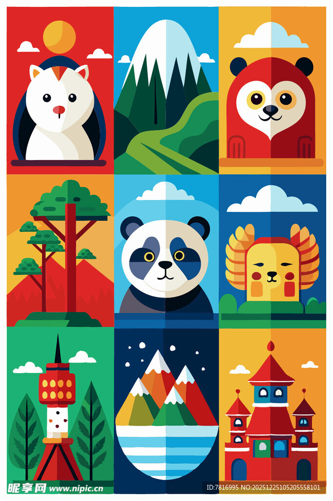 多彩动物与风景插画图案