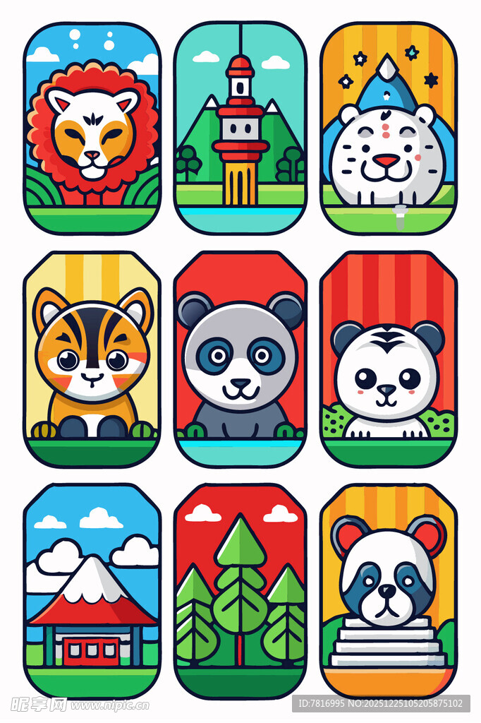 动物风景卡通图标集合