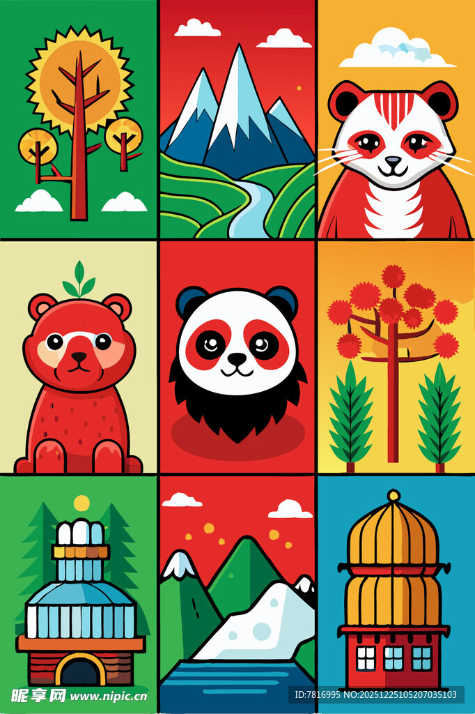 多彩卡通动物与风景图案