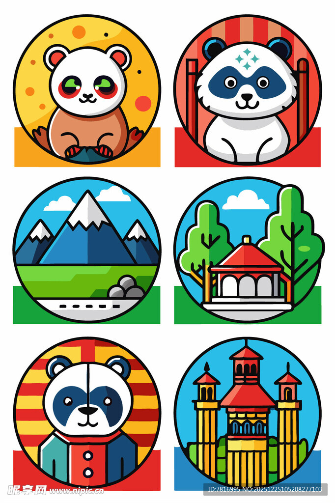 可爱熊猫主题风景图标集
