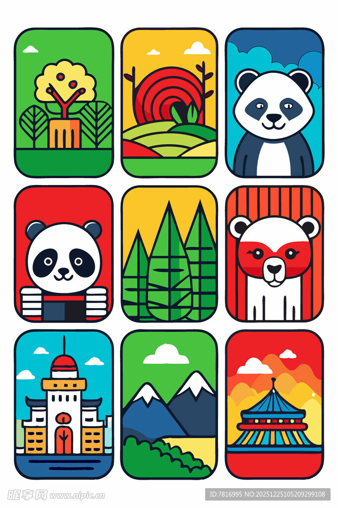 多彩动物与风景图标集合