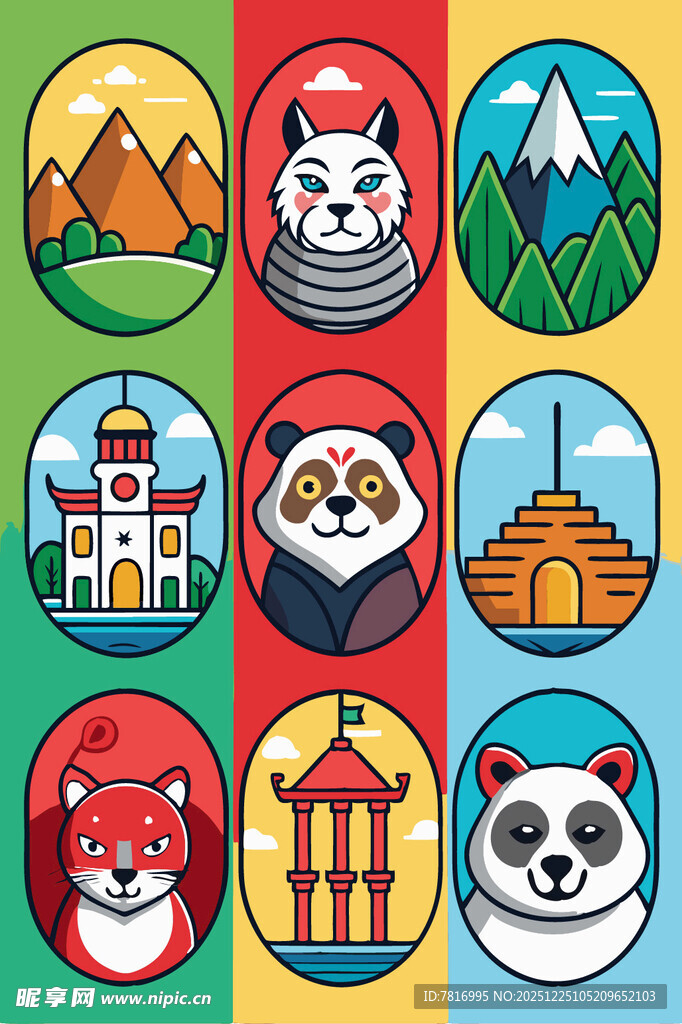 熊猫主题地标插画集合