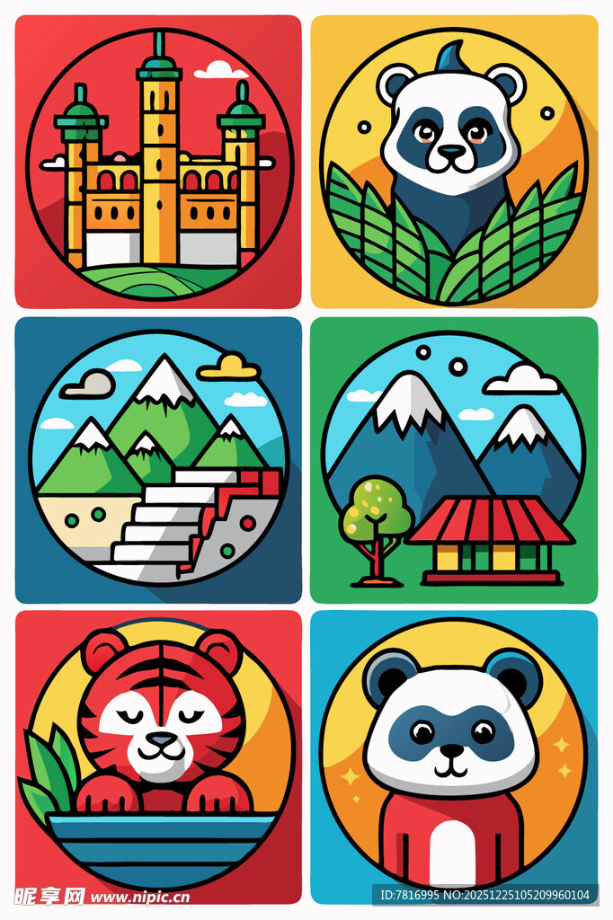 动物与风景的多彩图标集