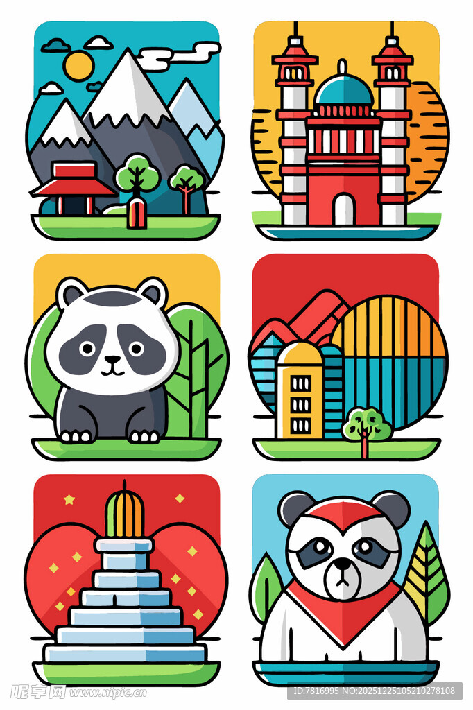 多彩动物与建筑插画集