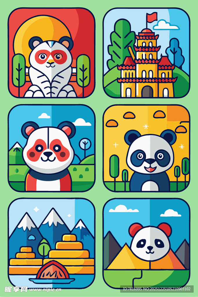 熊猫主题风景插画集合