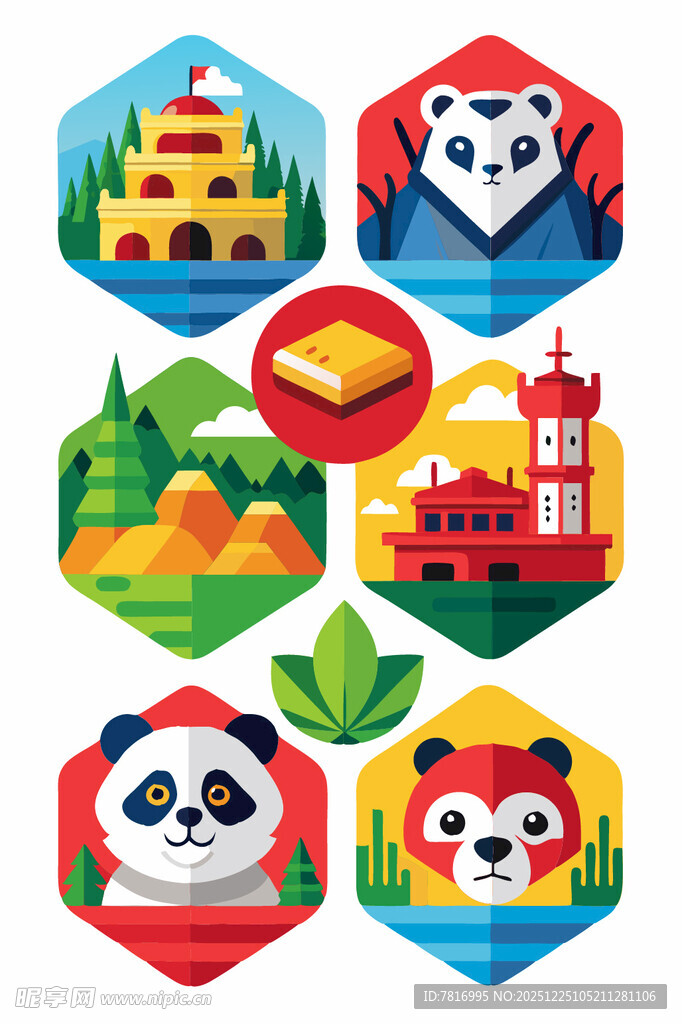 各国特色元素图标集