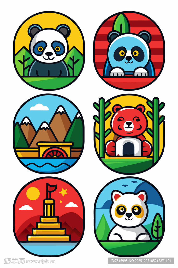 多彩动物风景圆形图标集