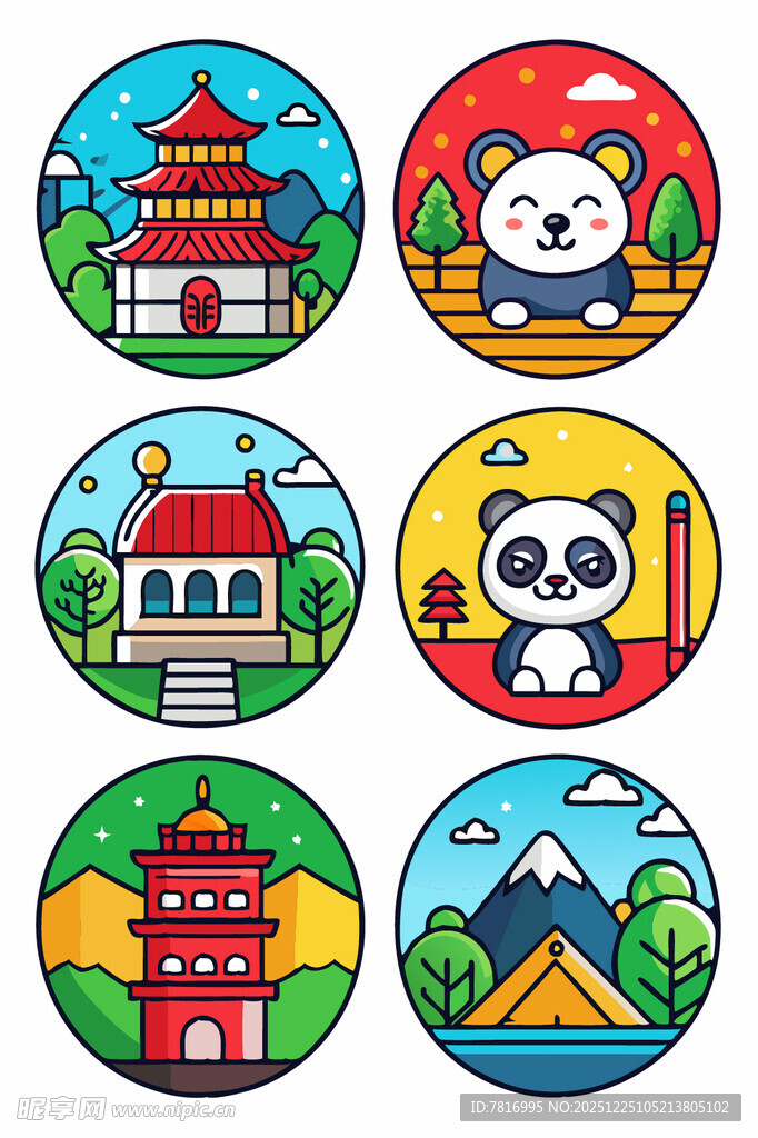 中国风建筑与熊猫图标集