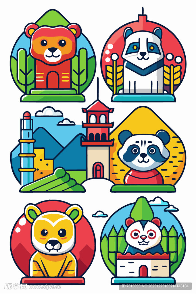 可爱动物主题卡通图标集