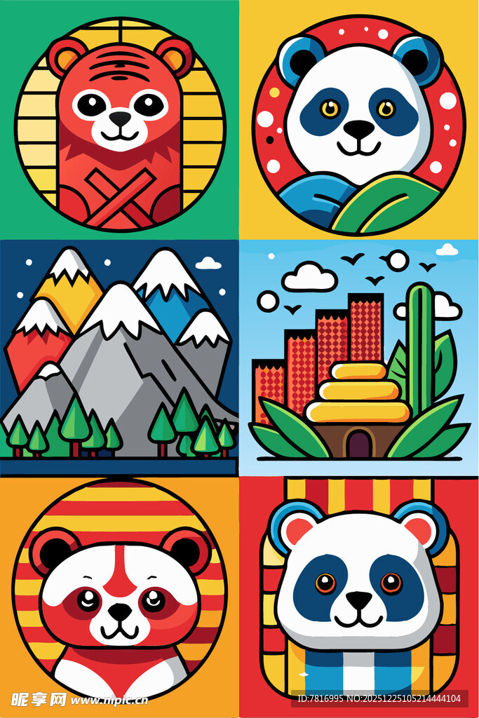 可爱熊猫主题插画图案