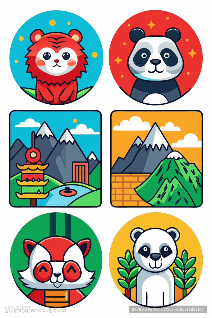 可爱动物与风景图标集合