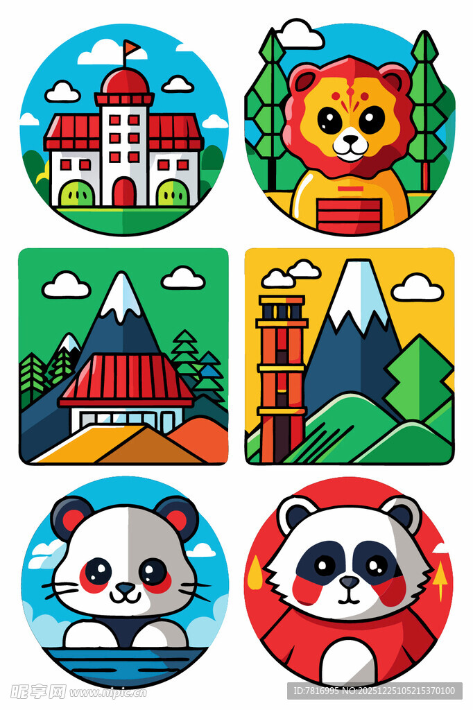 可爱动物与风景图标集