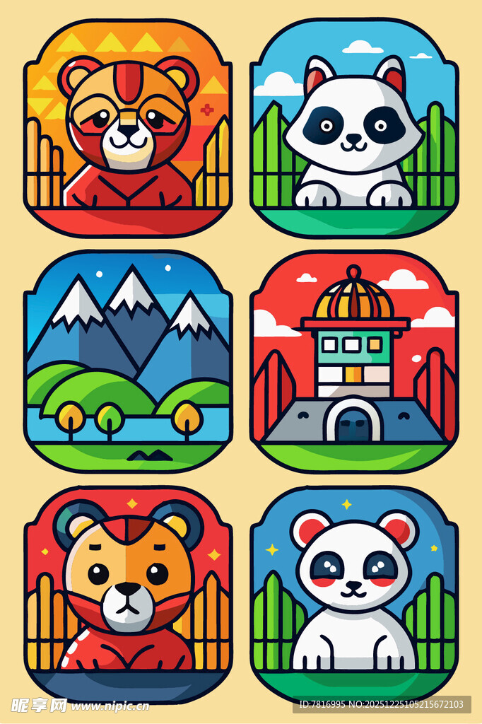 动物与风景卡通图标集合