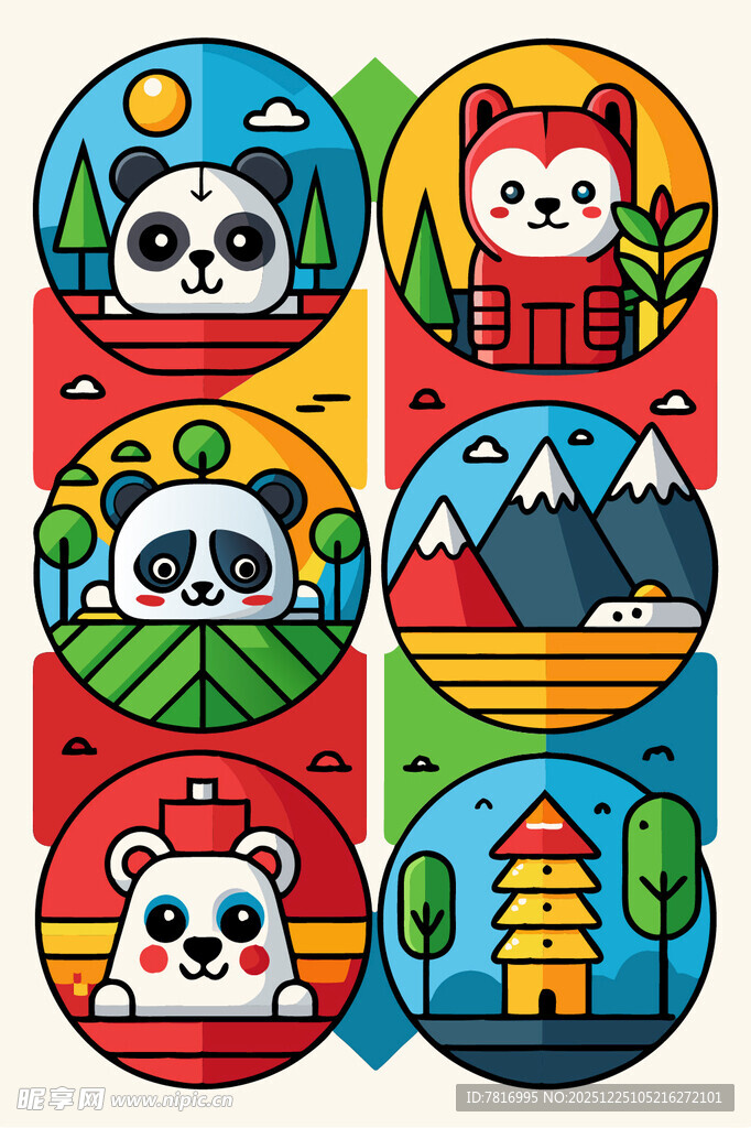熊猫主题多彩插画图案
