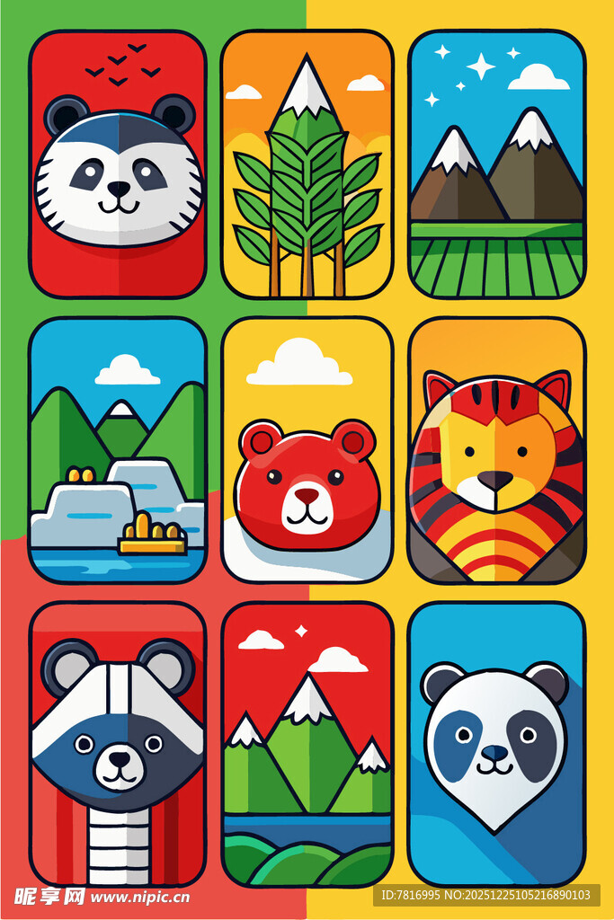 动物与风景的多彩插画