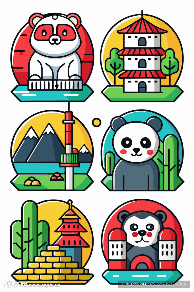 熊猫与各地地标图标集合