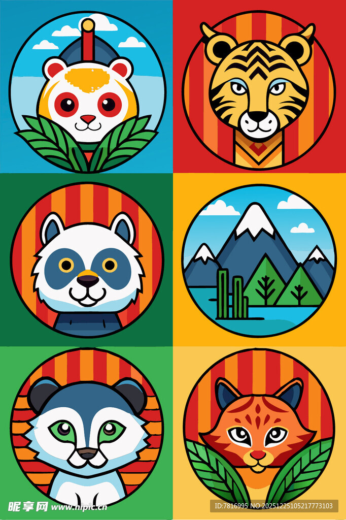 动物与风景卡通图案集合