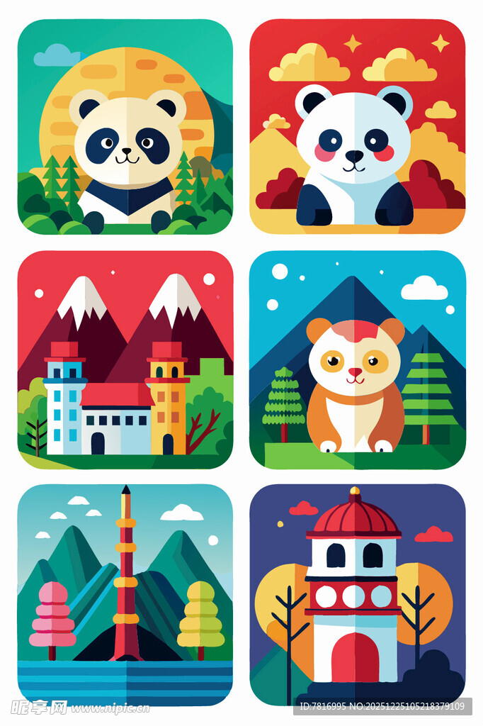 可爱动物风景插画集合