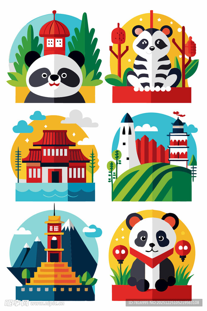 熊猫视角下的多样地标景观