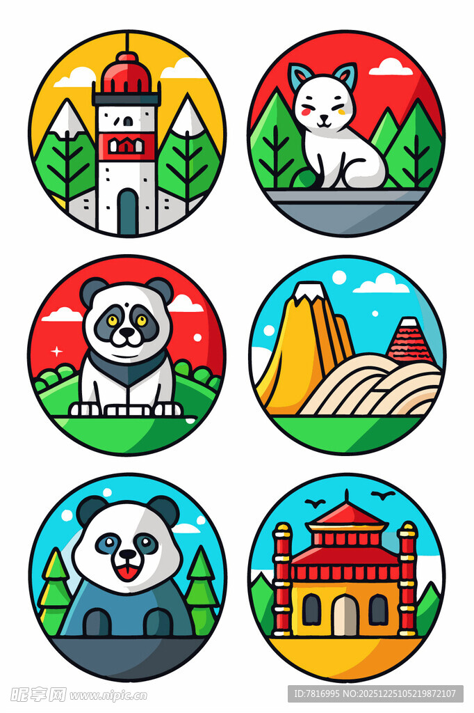 各国特色动物与建筑图标