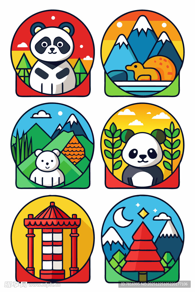 可爱动物与风景图标集