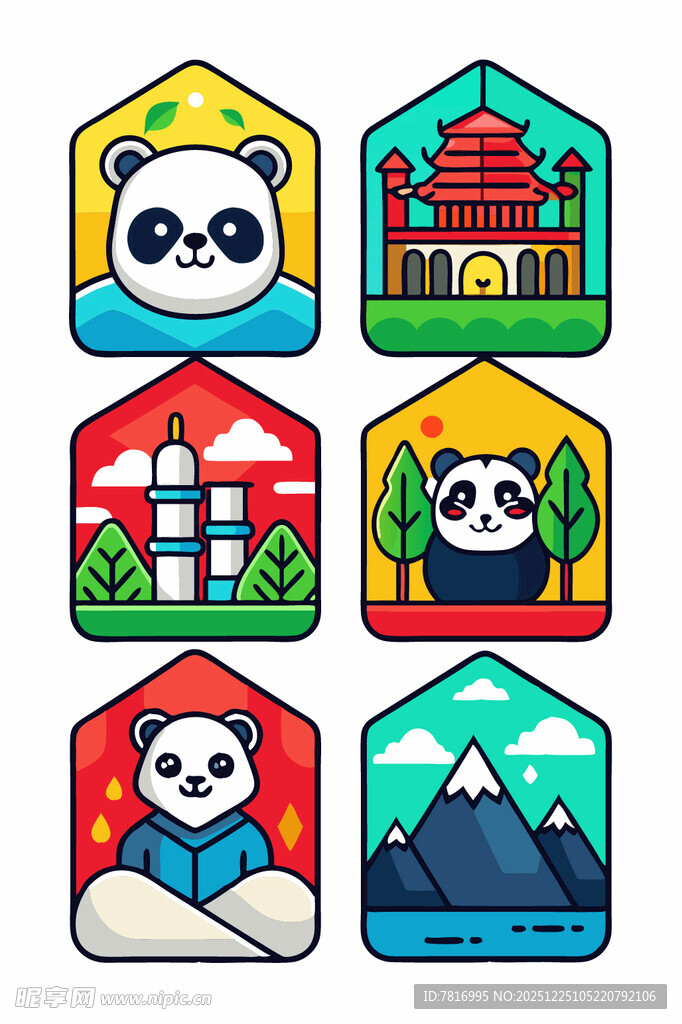 熊猫主题多彩图标集合